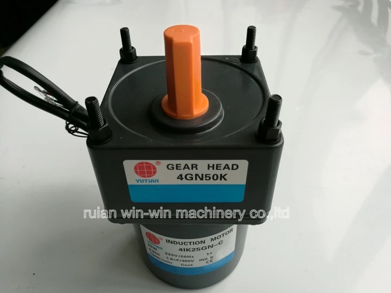 4IK25GN-C 4GN50K AC YUTIAN induction fixed speed gear motor for machine