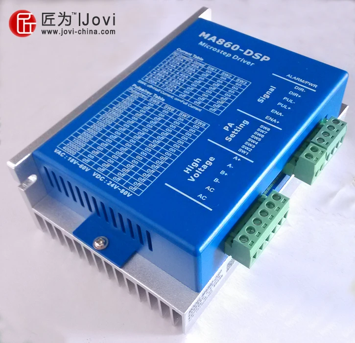 Produk baru desain DSP 2-phase stepper driver MA860-DSP