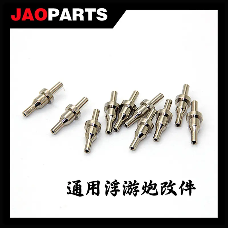 JAOparts Common Floating Guns Metal Modified parts for MG 1/100 NIGHTINGALE KSHATRIYA ETC DJ021