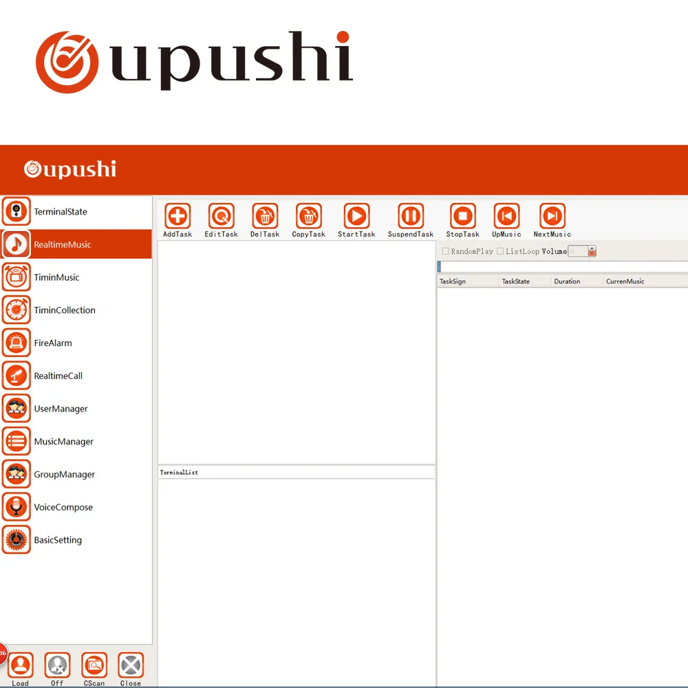 Modulo di rete IP Oupushi modulo amplificatore altoparlante IP RJ45 wireless modulo scheda di controllo di rete IP65 per sistema di diffusione sonora