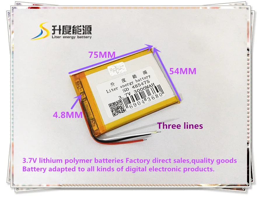 3 dòng 4854753.7 V 3000 mAh 505575 polymer lithium ion/Li-Ion pin cho máy tính bảng pc mp3 mp4 MP5 di động điện thoại NGÂN HÀNG ĐIỆN