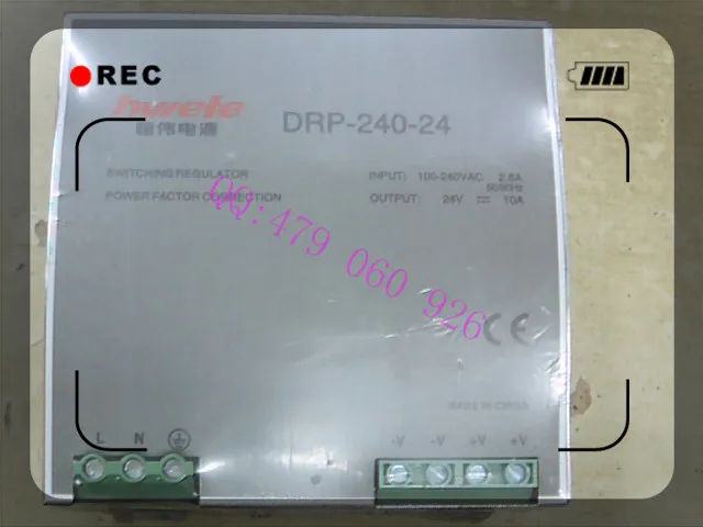 [JIYUAN] Heng Wei guide rail switching power supply 24V10A DRP-240-24 240W