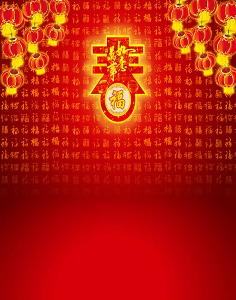 5x7ft Chinese Best Wishes for Spring Festival Photography Backdrops Photo Props Studio Background