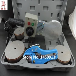 PPR Welding Machine  with a pipe cutter Temperature controled AC 220V 1200W with thick plastic box DN75-110mm pipe to use