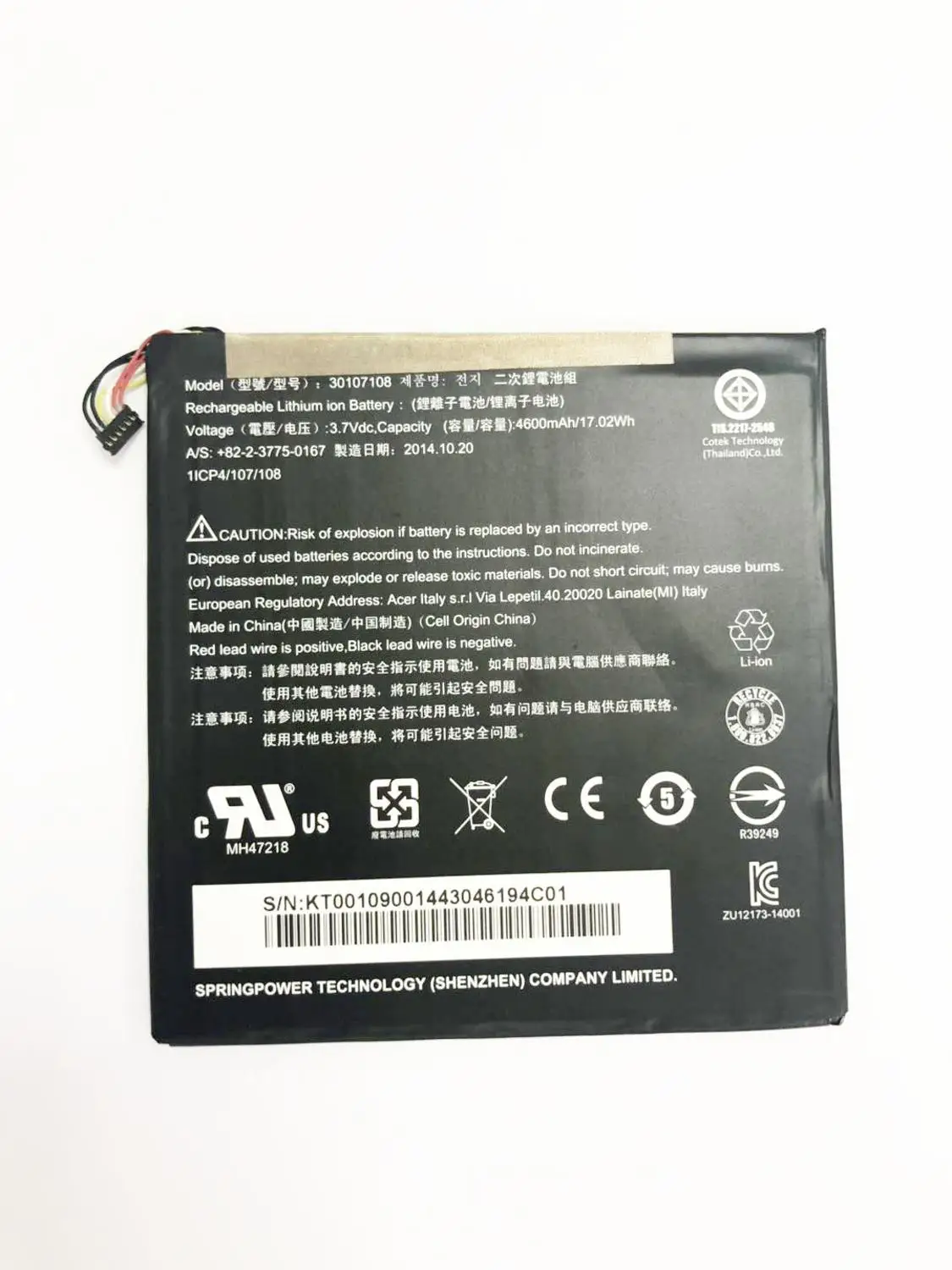 

4600mah 30107108 battery for acer A1-840-131U A1-840FHD-10G2 Iconia A1-840FHD-197C Iconia A1-840