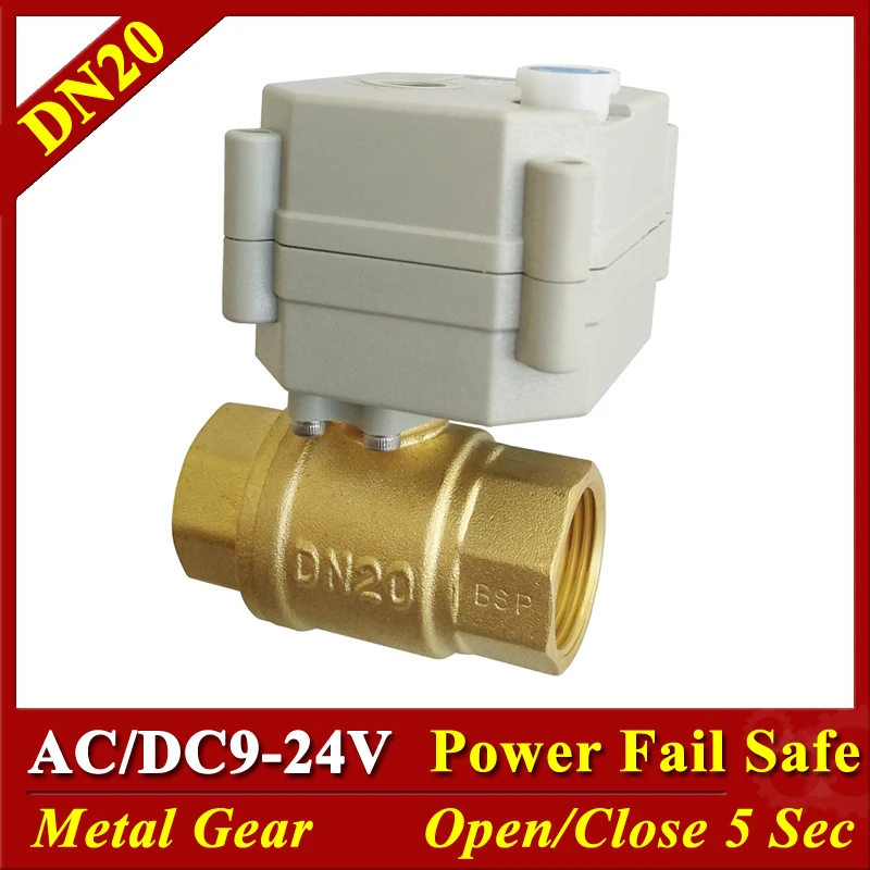 AC/DC 9V-24V Motorized Valve BSP NPT 3/4