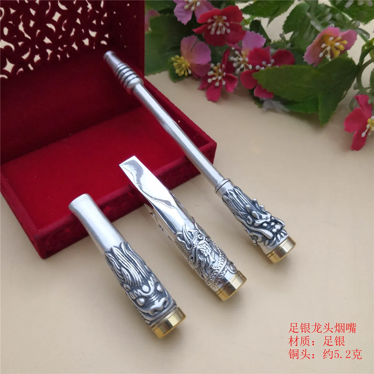 Pure Silver Xianglong Cigarette Holder With Filter Element  999 Silver Jewelry Cigarette Bag, Tap Cigarette, Pipe, Men's