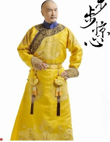 Qing Dynasty จักรพรรดิ Kangxi ชายเครื่องแต่งกาย Hanfu Qing ราชวงศ์ทีวีเล่น BubuJingxin เครื่องแต่งกายของจักรพรรดิ