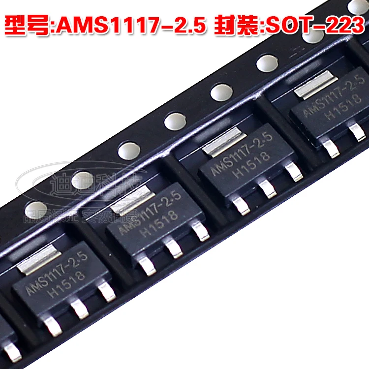 New AMS1117-2.5 SOT-223 Linear Regulator IC LDO AMS1117-2.5V SOT223