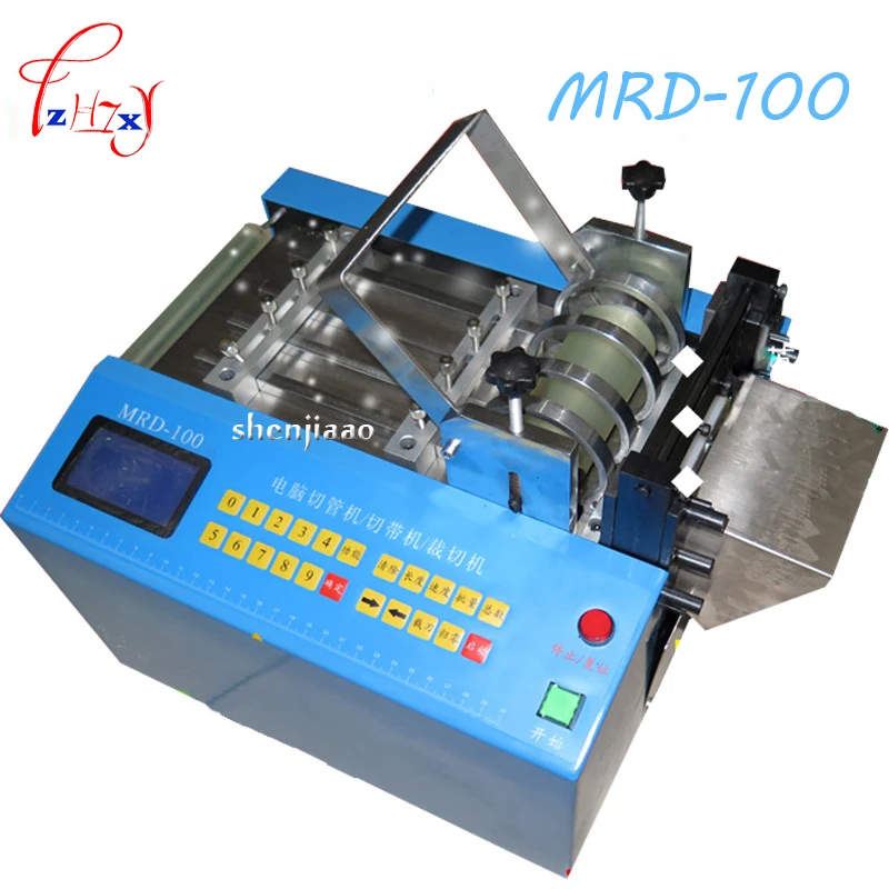 

NEW Car Shrink Tube Hose Cable Cutting Machine 110v and 220v Heat Shrink Tubing Automatic Shearing Machine