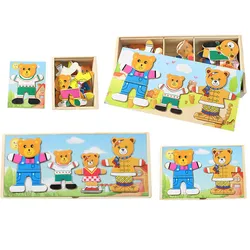 Wooden Puzzle Set Baby Educational Toys Bear Changing Clothes Puzzles Kids Children's Wooden Toy