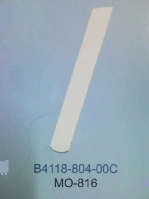 Нижний нож для швейных машин JUKI 816