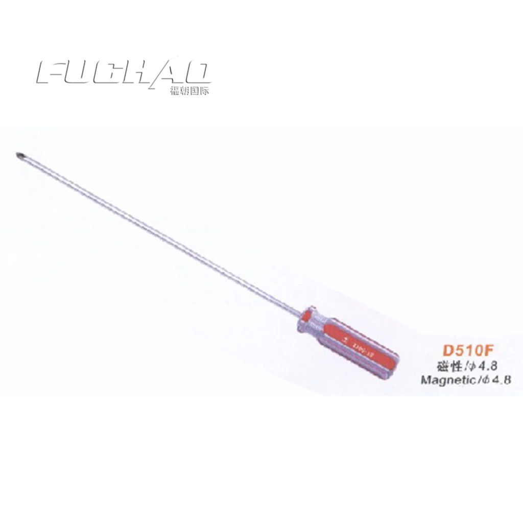 D510F  Kingmu  Screwdriver   10 Inch Cross Sewing Machine Parts