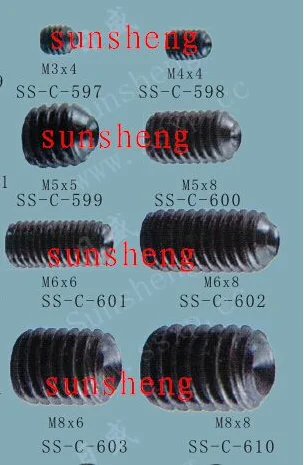 Computer embroidery machine parts, check head screw, headless inner six angle screw, screw sleeve