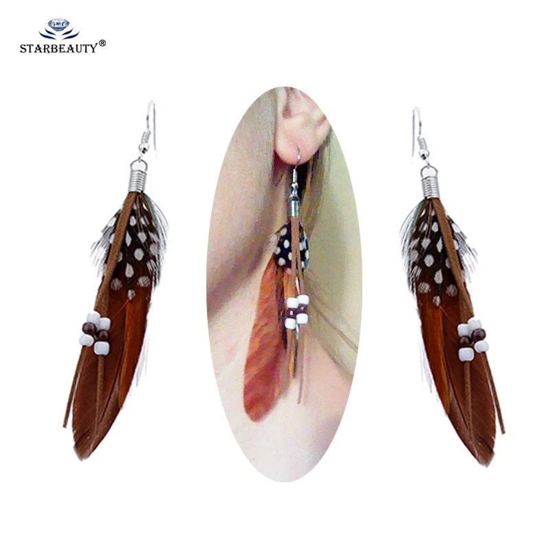 Starbeauty Stylish Feather Earrings DIY Brown 10cm Long Tassel Bohemia Hanging Drop Earrings for Women Catwalk Show Jewelry M717