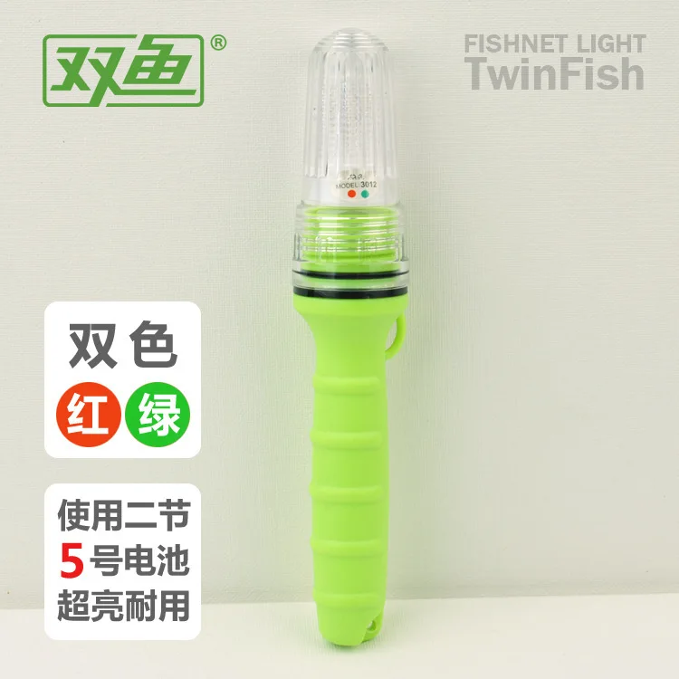 beacon-lampada-de-duplo-cores-pesca-luz-acampamento-ao-ar-livre-luzes-de-advertencia-alvo-lampada-alta-qualidade-5-bateria-uso