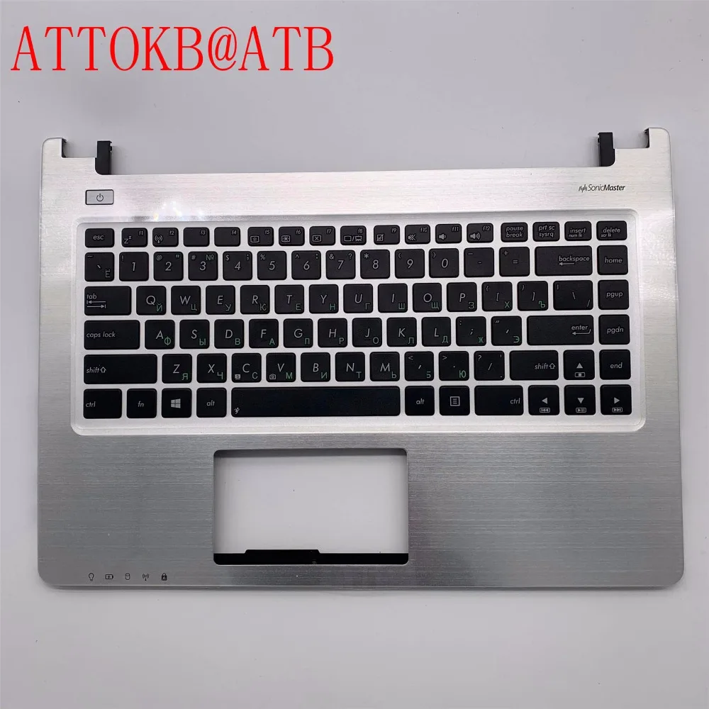 New RU Laptop Keyboard for Asus K46 R405C K46CA K46CB K46CM E46C A46C S46C S46CB S46CM S46CA RUSSIAN Keyboard Palmrest Cover