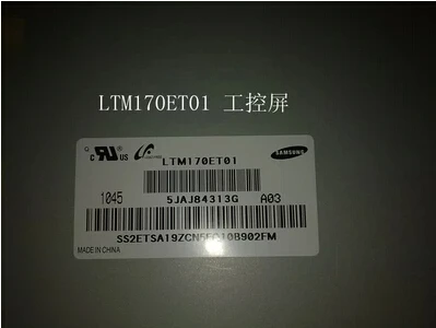 

LTM170ET01 lcd panel used in A3000 all in one PC 17.0" LCD Panel Display original grade A one year warranty