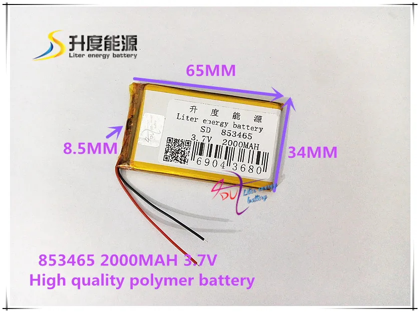 3,7 в 2000 мАч 853465 полимерный литий-ионный/литий-ионный аккумулятор для MP3 MP4 Сотового Телефона Динамик внешний аккумулятор DVD GPS DVR