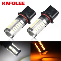 KAFOLEE-Luz Led antiniebla blanca para coche, lámpara de circulación diurna DRL, P13W, PSX26W, SP13W, 6000K, 3000K, 12V, 24V, 2 uds.