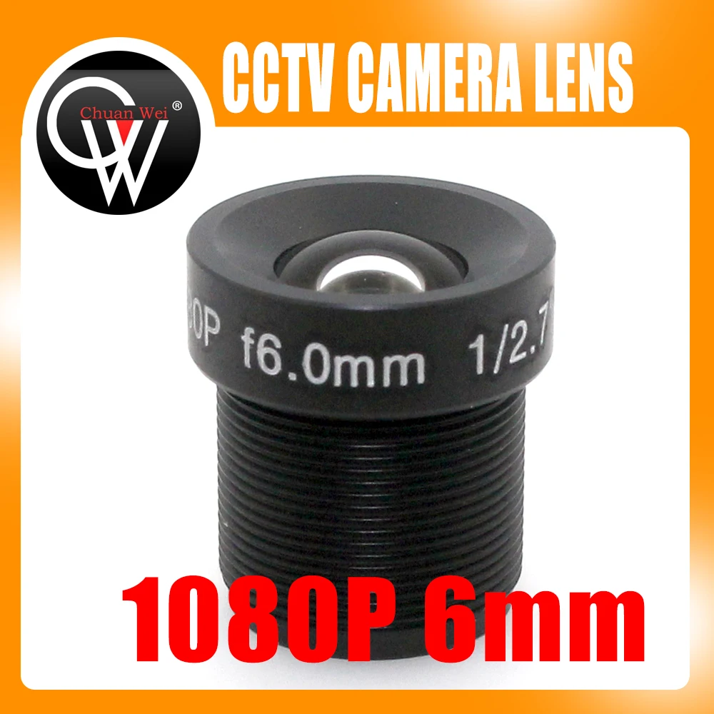 5pcs/lot IR 1080P 6mm 8mm 12mm m12 lens HD MTV 1/2.5