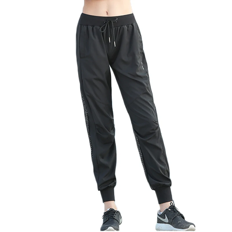 Detector Women Running Fitness Loose Pants Quick Dry Breathable Soft Pants Yoga Stripe Elastic Drawstring Trousers Mesh Pant