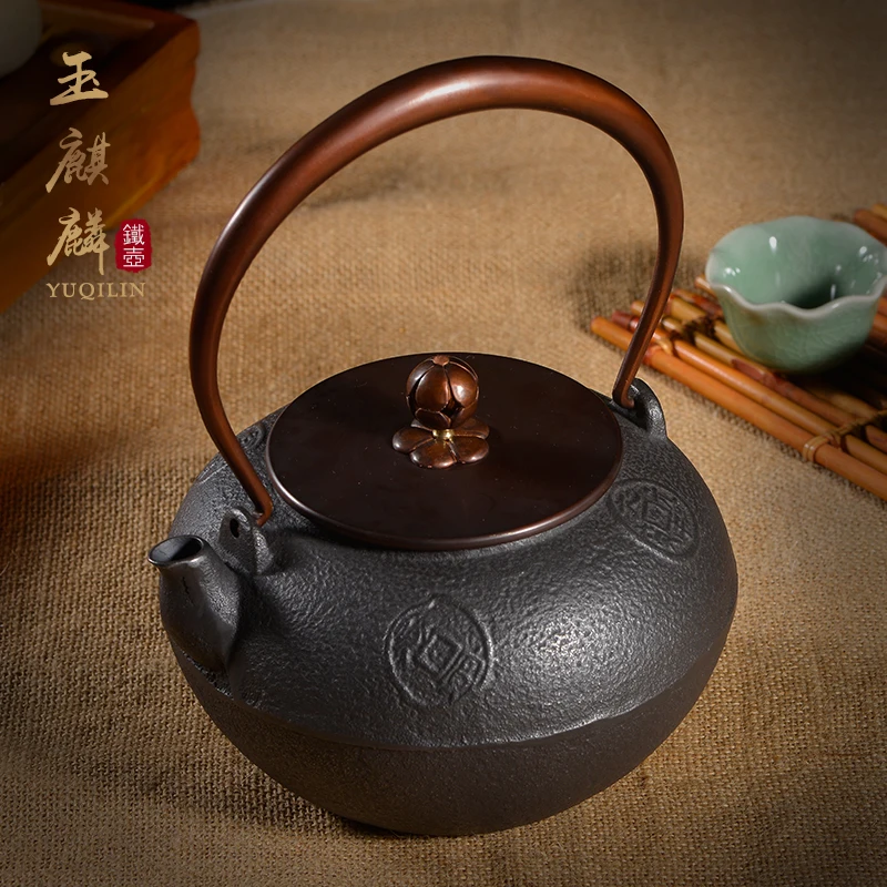 1.2L Japanese Uncoated Cast Iron Handicrafts Teapot Kung Fu Tea Set Boil Kettle General Rotary