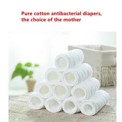 UNIKIDS Reusable baby Diapers Cloth Diaper Inserts 1 piece 3 Layer Insert 100% Cotton Washable Baby Care Products Free Shipping