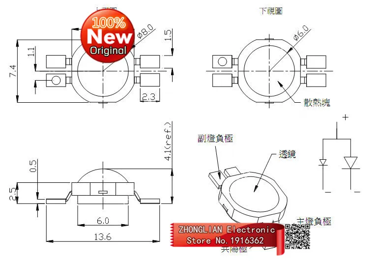 10pcs/lot  Safety lamp for miners. Miners headlights. Taiwan LED lamp. The main and auxiliary patch 3 high-power light source.