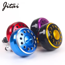 JITAI Machined Metal Fishing Reel Handle Knobs DIY Fishing Reel Rocker Knob For Drum Wheel Baitcasting Fish Tackle Accessory