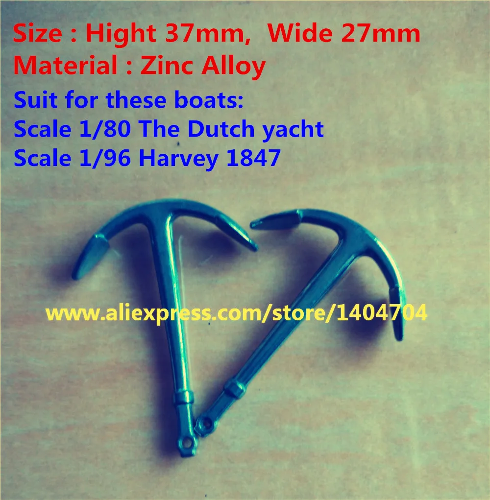 The Dutch royal yacht model upgrade accessories the Zinc Alloy anchor model Length 37x27mm 2 pcs/set