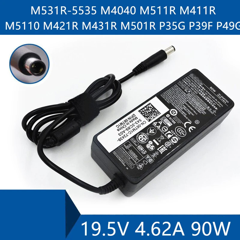 

Laptop AC Adapter DC Charger Connector Port Cable For Dell M531R-5535 M4040 M511R M411R M5110 M421R M431R M501R P35G P39F P49G