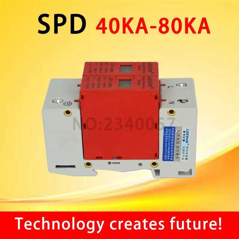 SPD 1P+N 40KA~80KA B ~385VAC House Surge Protector protection Protective Low-voltage Arrester Device