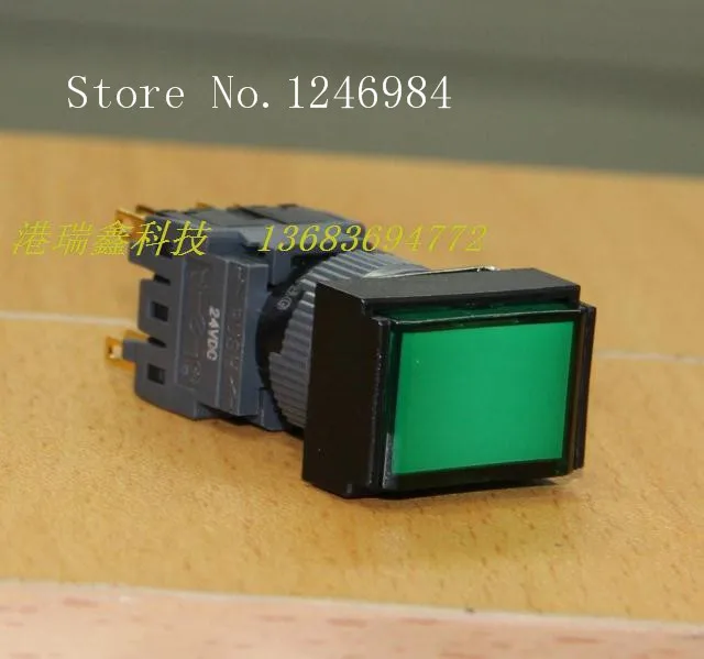 

[SA]M16 Jinhong trigger no lock Dual illuminated rectangular button normally open normally closed switch reset switch--10pcs/lot