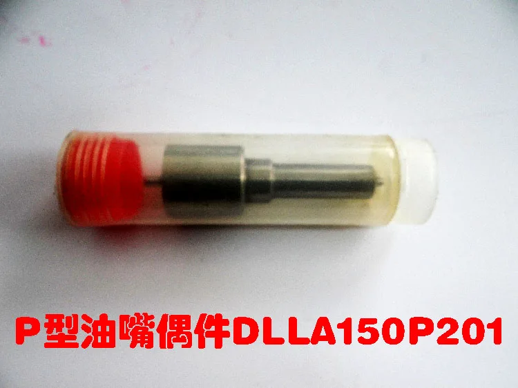 Free Shipping diesel engine injector nozzle DLLA150P201 matching parts suit for all the chinese brand diesel engine