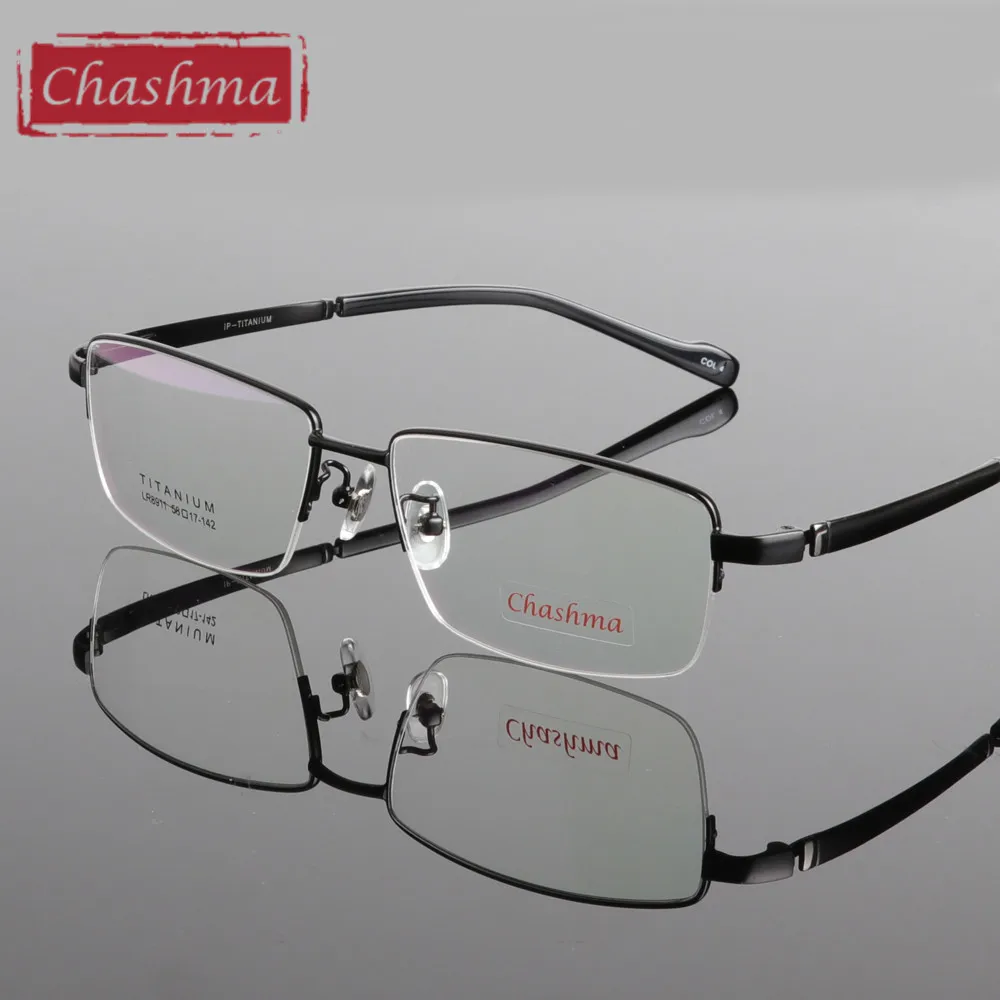 Chashma Brand Pure Titanium Eye Glasses Super Quality Light Glasses Eyeglasses Wide Big Eyewear Oversize Frames Men 150 mm