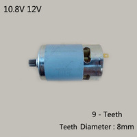Boutique Motor  DC10.8V 12V  9-Teeth Fit For BOSCH MAKITA DEWALT HITACHI Cordless Electric Drill Driver Screwdriver motor