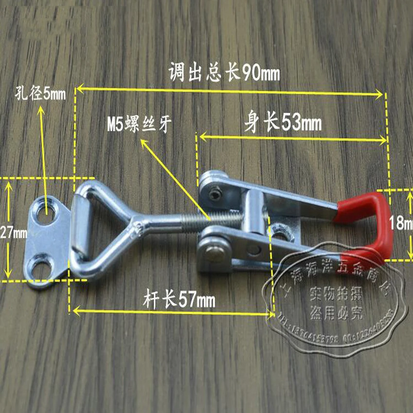 Hot Sale Holding 100KG Hasp Fastener, Toggle Latch, рычажная защелка ,Lock,Hasp Catch - Trailer Industrial