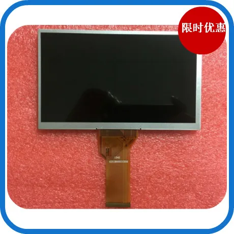 

Original, 7 inch LCD screen AT070TN92 AT070TN94 quality assurance