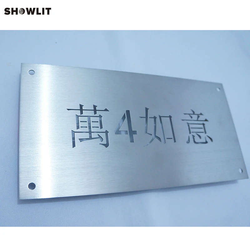 

Custom Euro Deluxe Address Sign in Brushed Stainless Steel