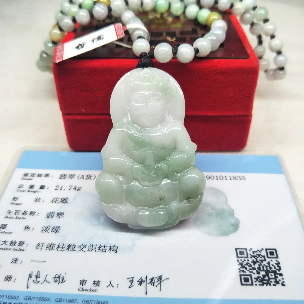 Zheru Jewelry Pure Natural Jadeite Light Green Two-tone Guanyin Pendant Three-color jadeite jade necklace Gift A-level certifica