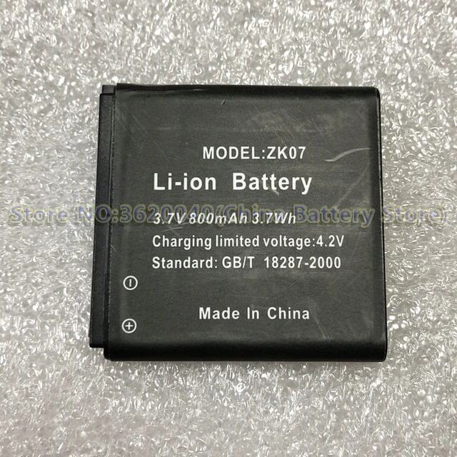 Ky07 battery replacement sale