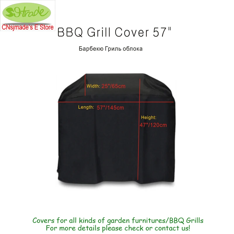 

Superior quality BBQ grill cover, 57"/67"/75"(145/170/190cm),Black color.Durable Oxford Water proofed BBQ covers.gas BBQ cover