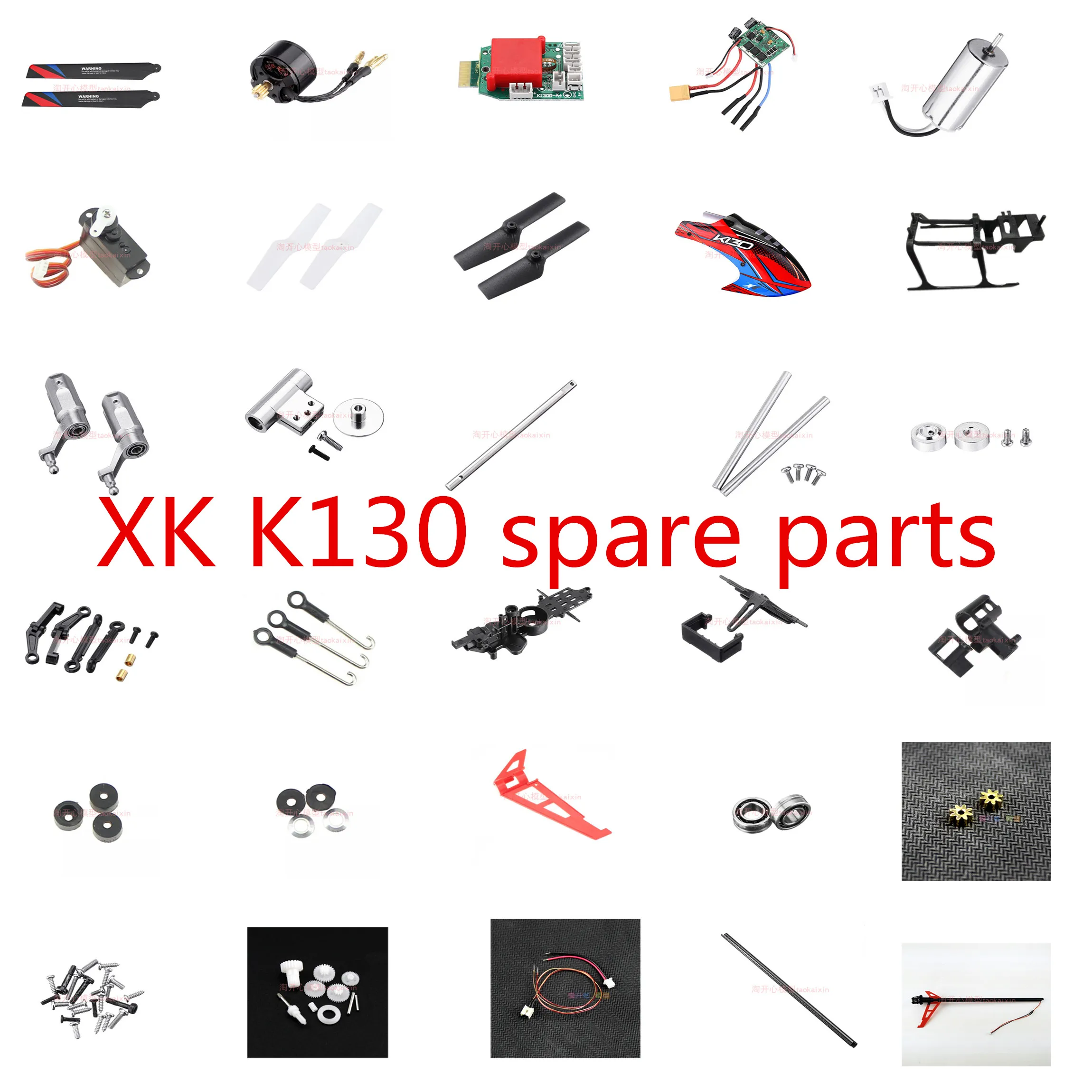 XK K130 2.4G RC Helicopter spare parts motor propeller gear servo Rotor clip main board ESC frame charger Remote controller etc