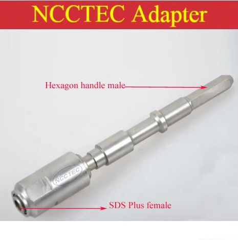 adapter adaptor connector SDS PLUS female transmit to Hexagon handle male for electric Hammer which has SDS PLUS male thread