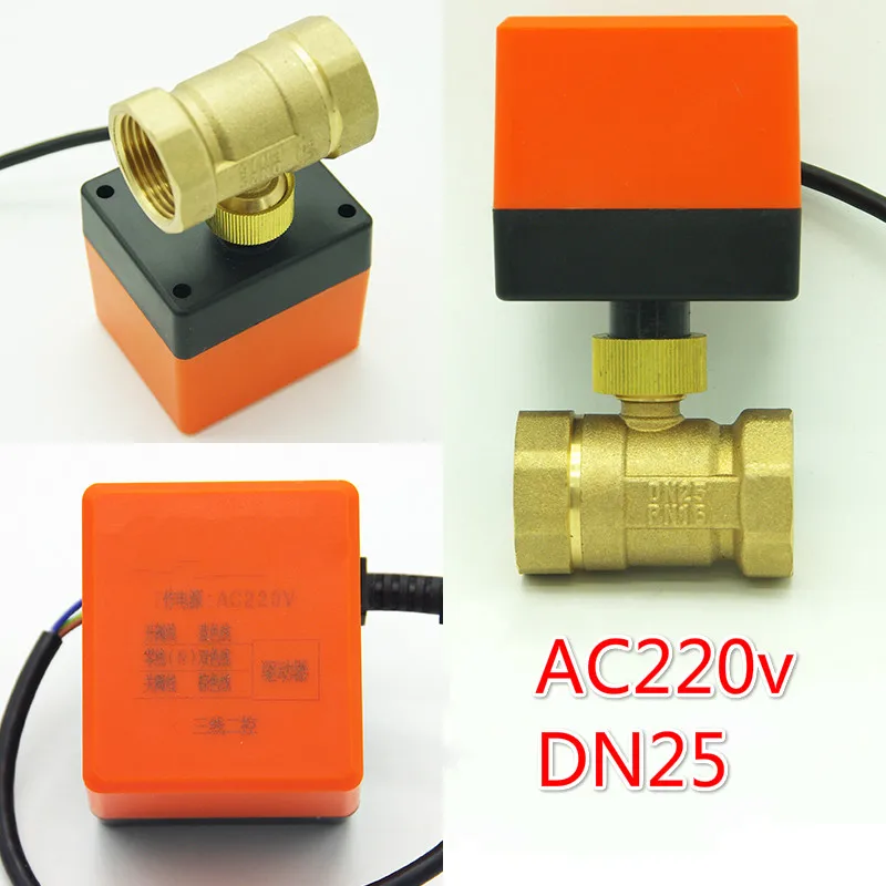 

DN25(G1.0") electric actuator valve AC220V Electric Ball Valve Brass Motorized Three wire two control electric Valve