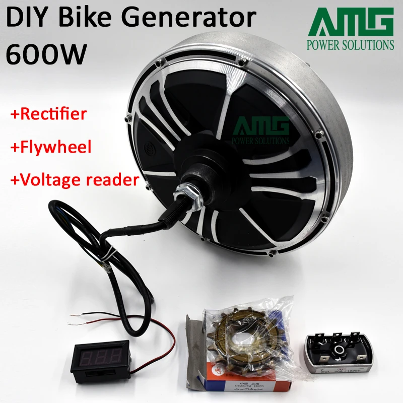 MAX 600W generatore di magneti permanenti senza spazzole a bassa velocità per terre Rare/generatore di bici/generatore di emergenza/generatore