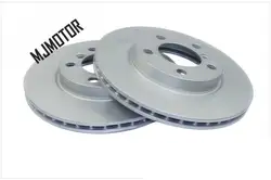 (2pcs/lot) Front brake discs for Chinese Brilliance FSV Cross FRV H330 V5 Auto car motor parts 3496025