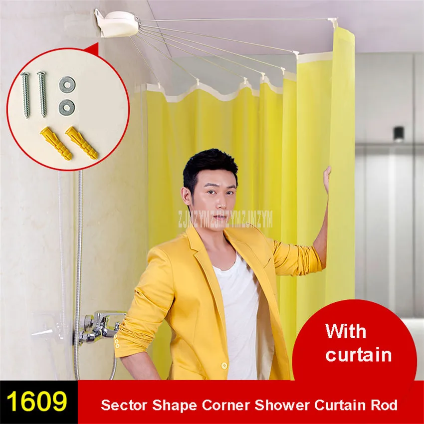 Sector Corner Shower Curtain Rod With Curtain Arched Bathroom Hanging Rod Rail Thick Solid 304 Stainless Steel 1609#