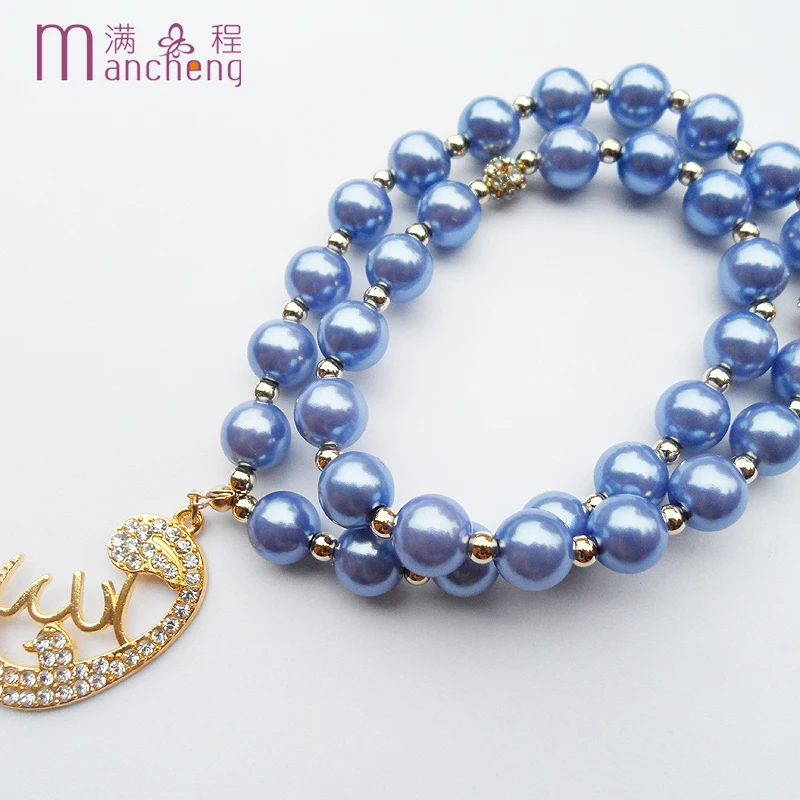 33 beads 2-Layer Sky blue pearl beads religious pendant Allah Muslim bracelet,hot baby blue pearl muslim Allah bracelet jewelry